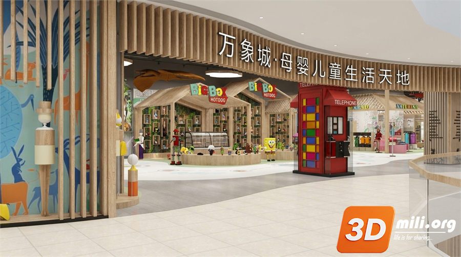 Supermarket Skp FIles 